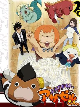 青岛快马网站营销优化