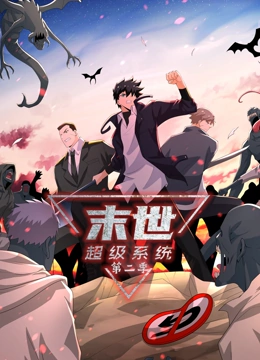 seo优化推广就选火星下拉